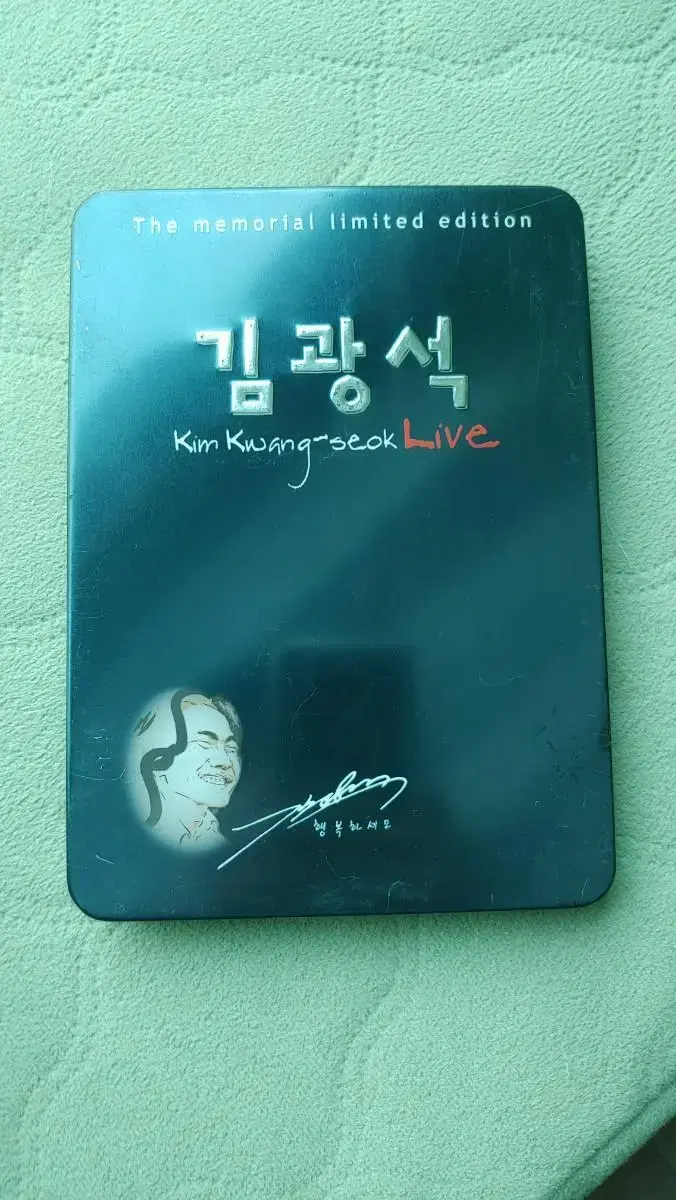 김광석 기념 DVD